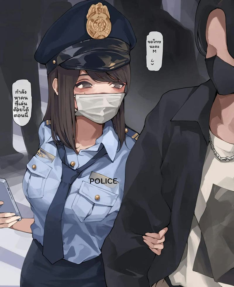 โดจิน ตำรวจสาวเงี่ยนเย็ดสุดเสียว